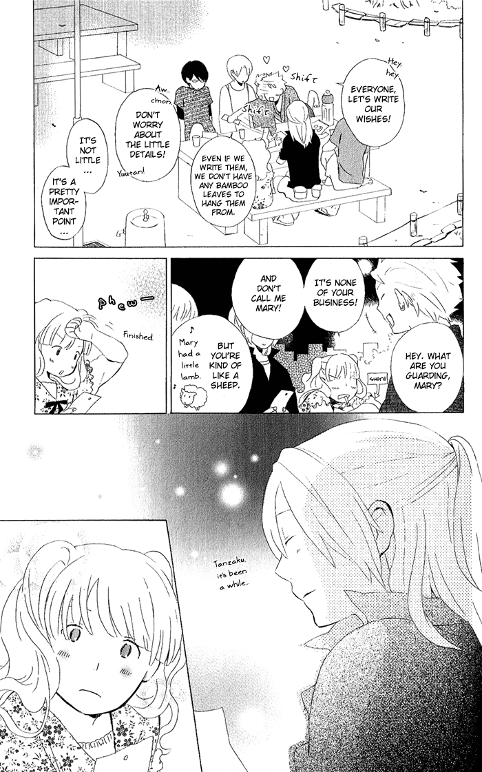 Kimi to Boku Chapter 6 page 7 - Chapter 6