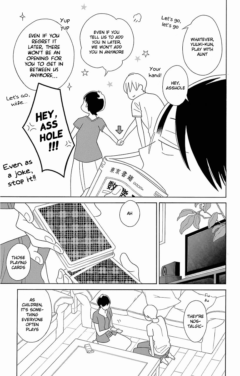 Kimi to Boku Chapter 60 page 11 - Chapter 60