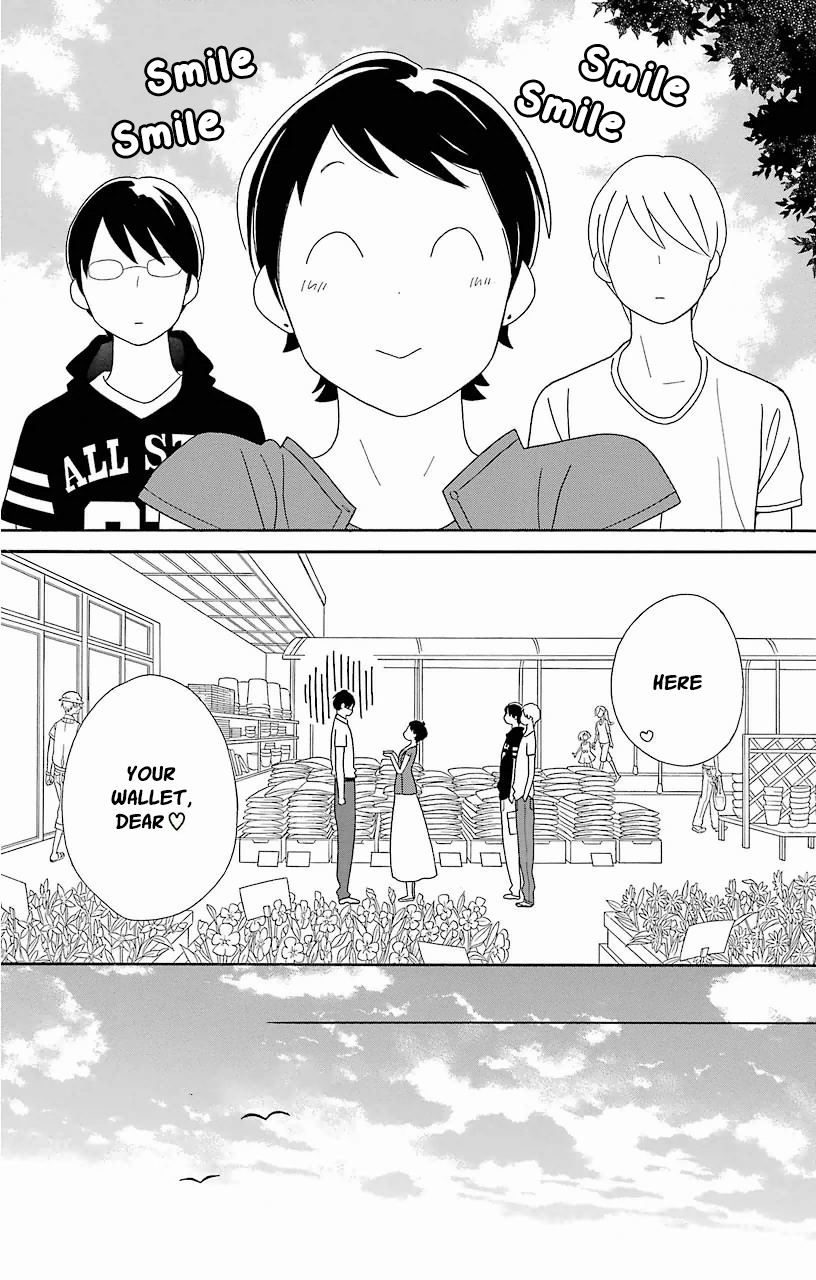 Kimi to Boku Chapter 60 page 17 - Chapter 60