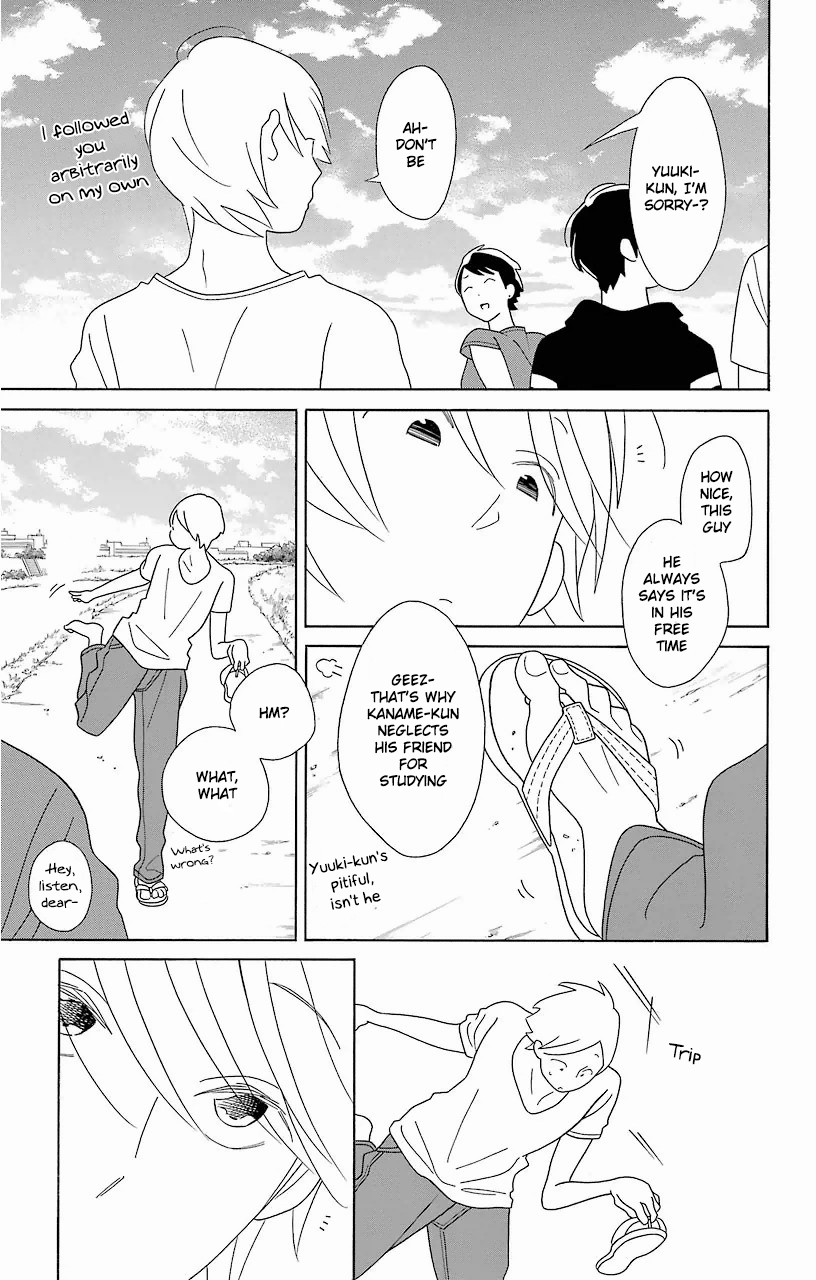 Kimi to Boku Chapter 60 page 19 - Chapter 60