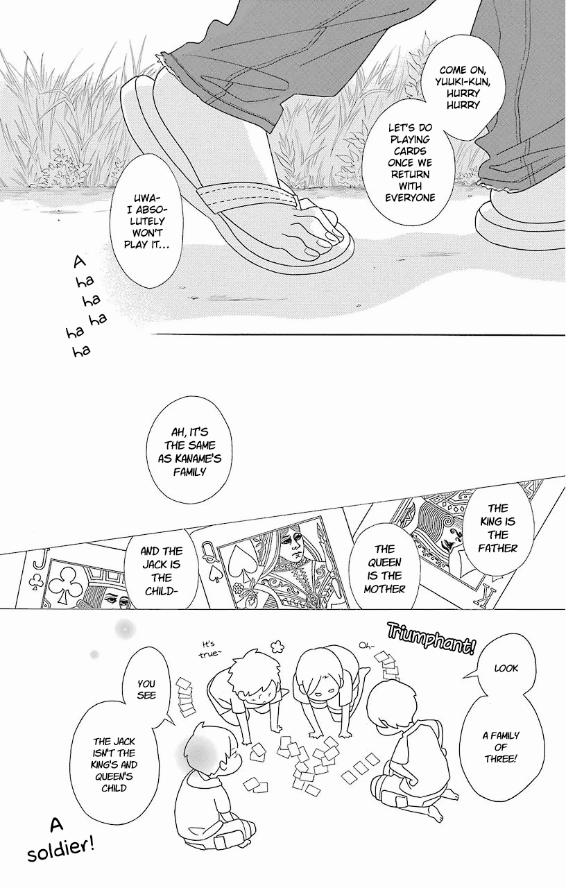 Kimi to Boku Chapter 60 page 22 - Chapter 60