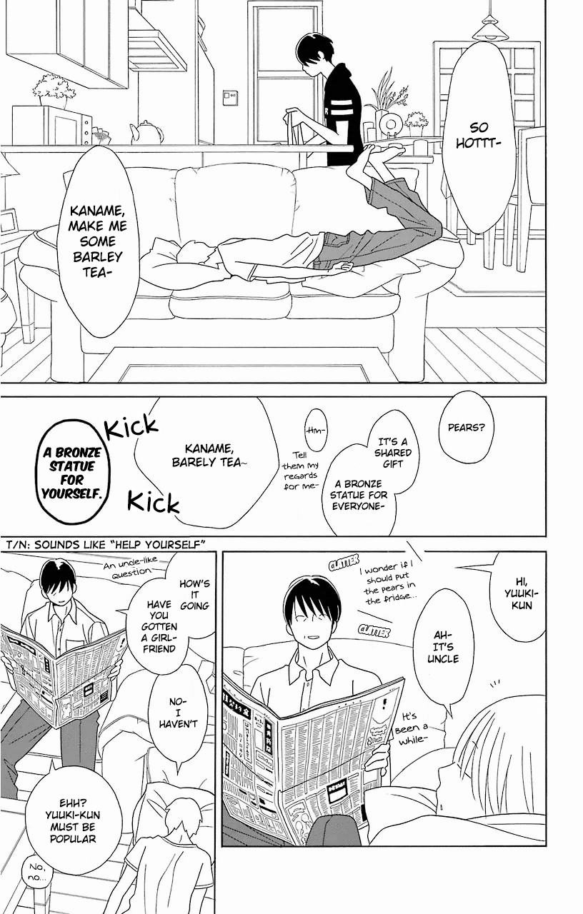 Kimi to Boku Chapter 60 page 5 - Chapter 60
