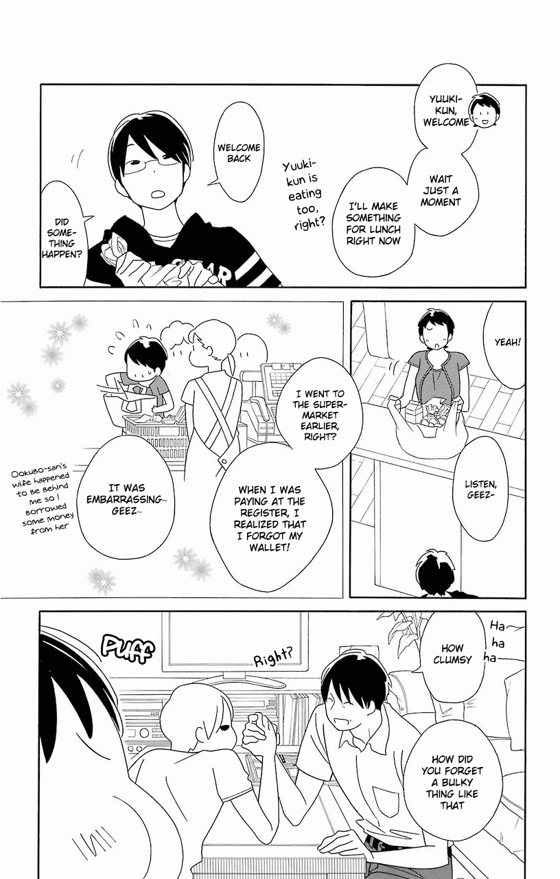 Kimi to Boku Chapter 60 page 7 - Chapter 60