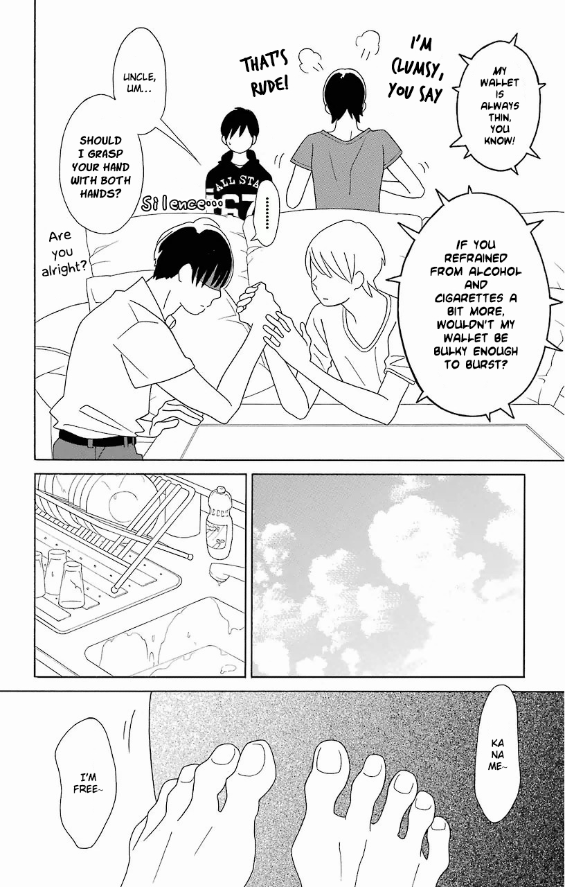Kimi to Boku Chapter 60 page 8 - Chapter 60