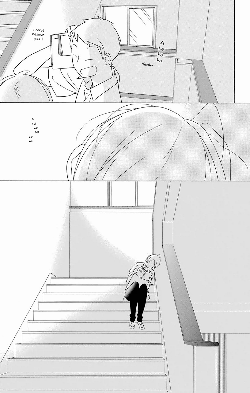 Kimi to Boku Chapter 61.5 page 11 - Chapter 61.5