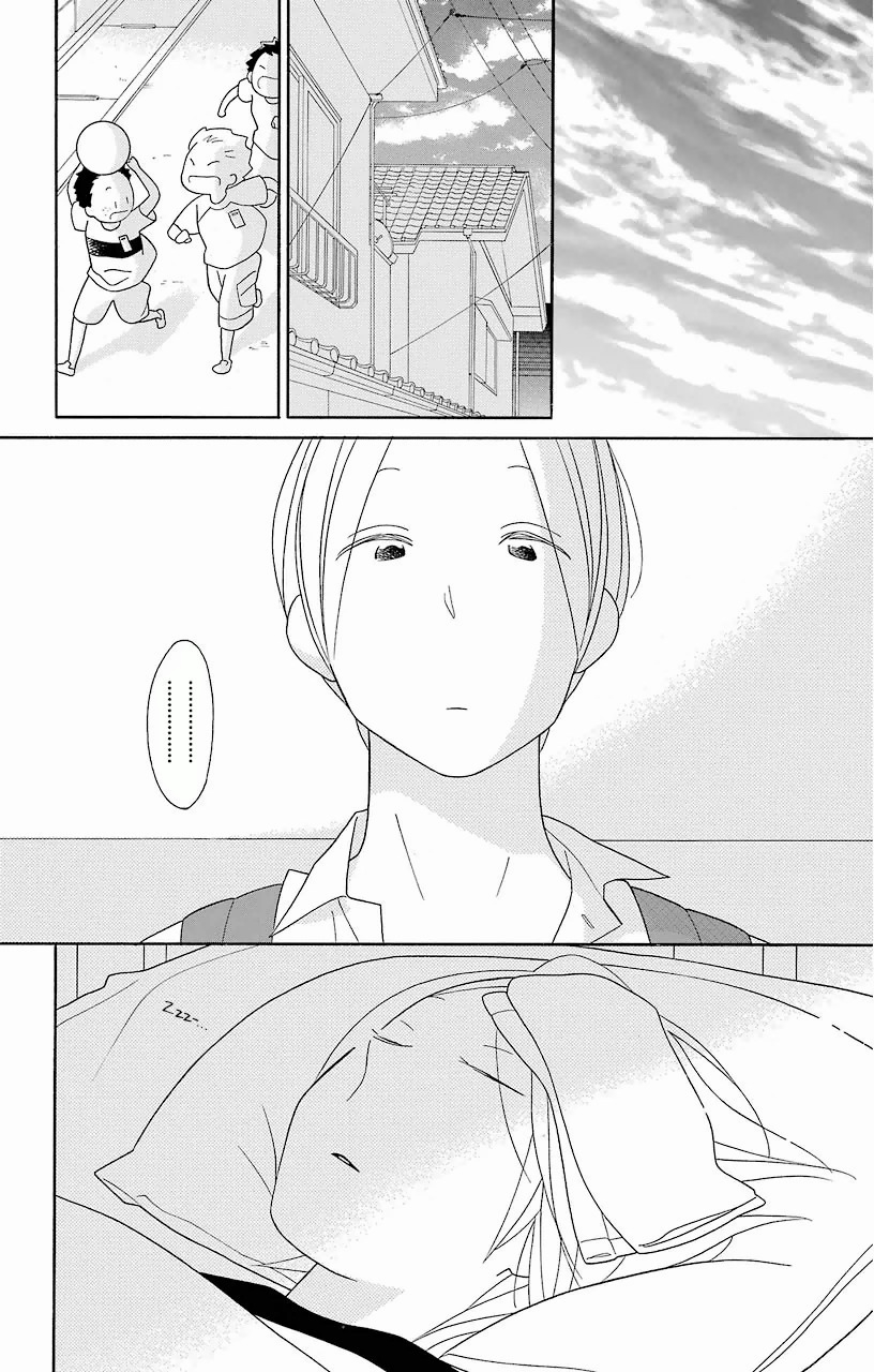 Kimi to Boku Chapter 61.5 page 14 - Chapter 61.5