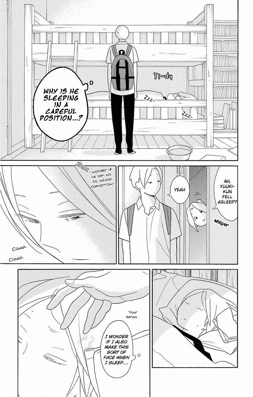 Kimi to Boku Chapter 61.5 page 15 - Chapter 61.5