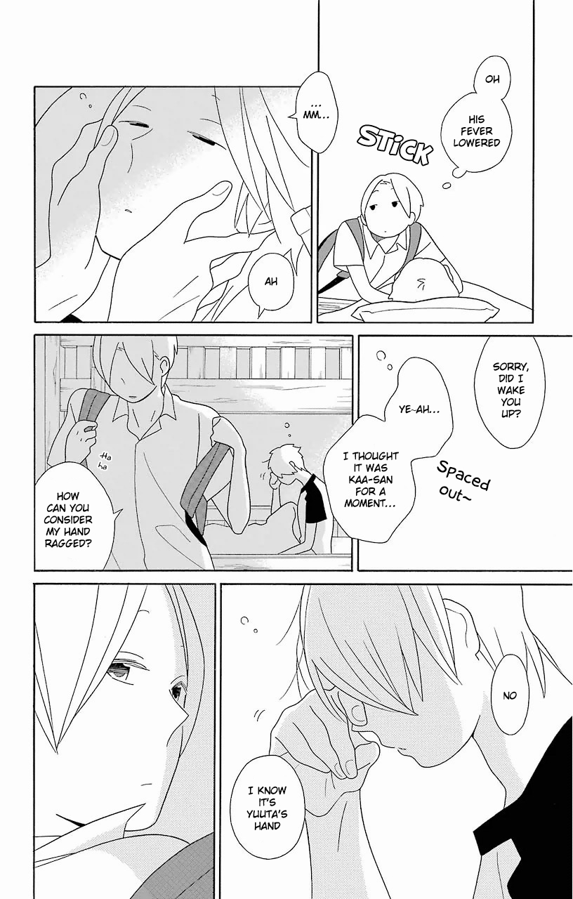 Kimi to Boku Chapter 61.5 page 16 - Chapter 61.5