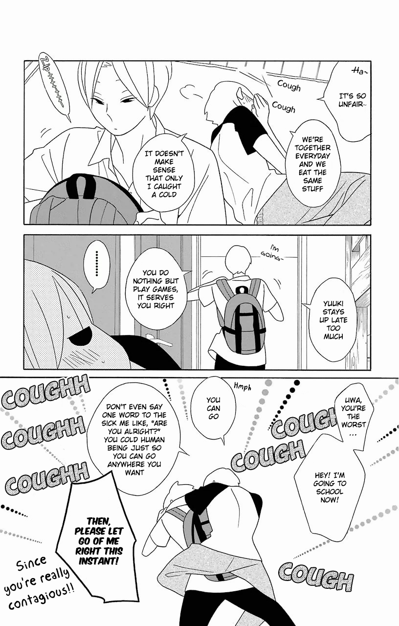 Kimi to Boku Chapter 61.5 page 2 - Chapter 61.5