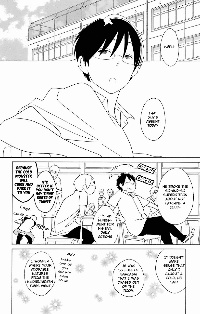 Kimi to Boku Chapter 61.5 page 4 - Chapter 61.5