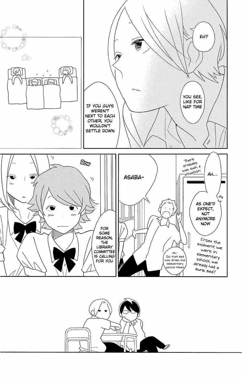 Kimi to Boku Chapter 61.5 page 5 - Chapter 61.5