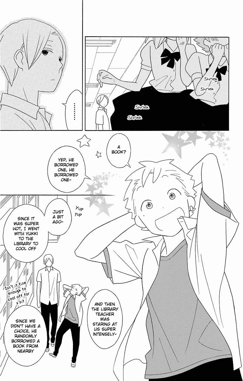 Kimi to Boku Chapter 61.5 page 7 - Chapter 61.5