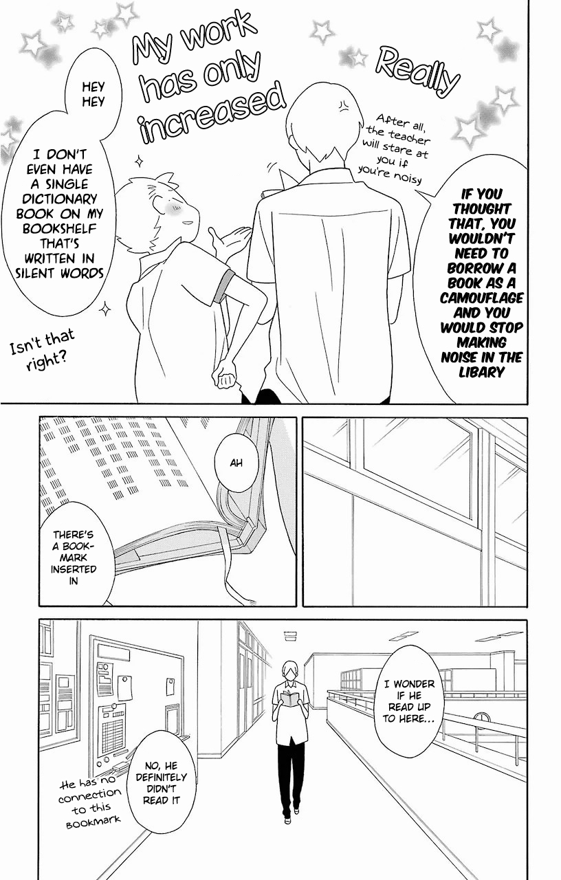 Kimi to Boku Chapter 61.5 page 9 - Chapter 61.5