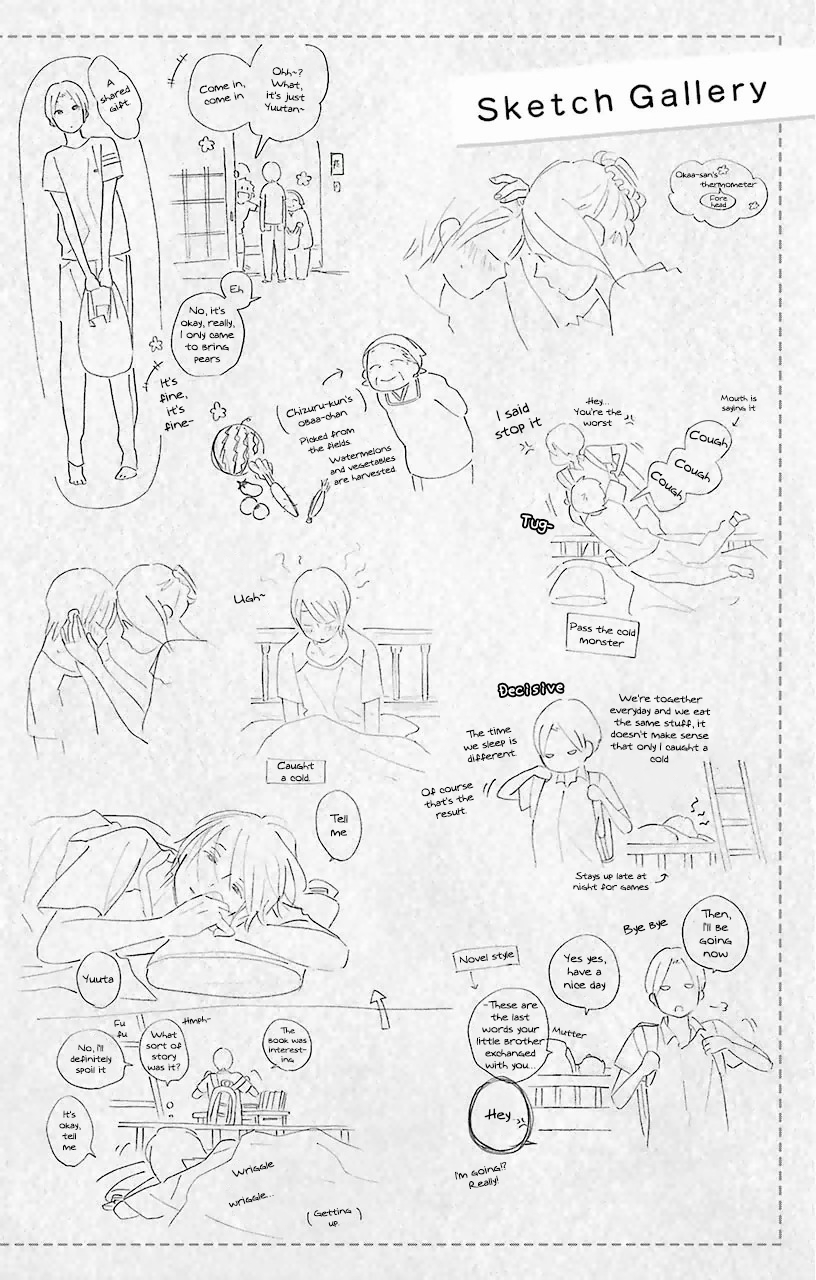 Kimi to Boku Chapter 61.6 page 2 - Chapter 61.6