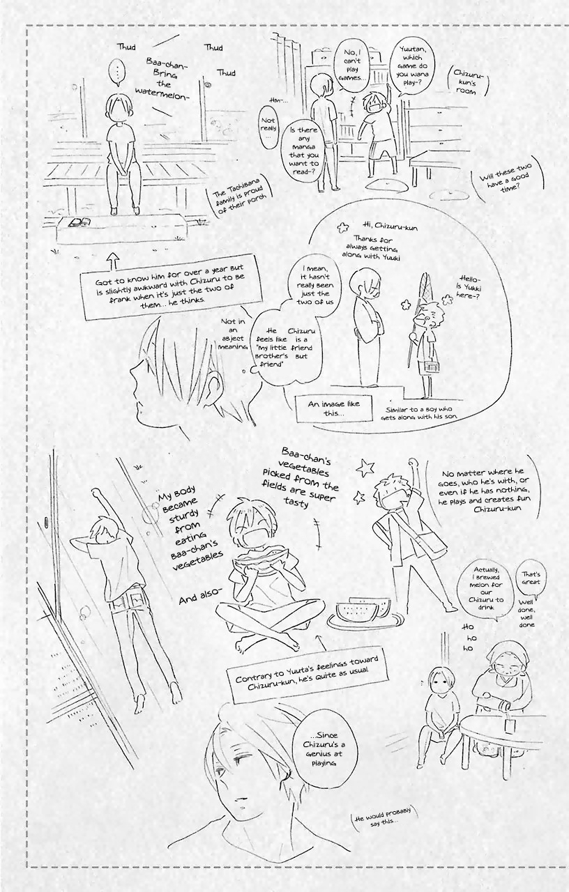 Kimi to Boku Chapter 61.6 page 3 - Chapter 61.6