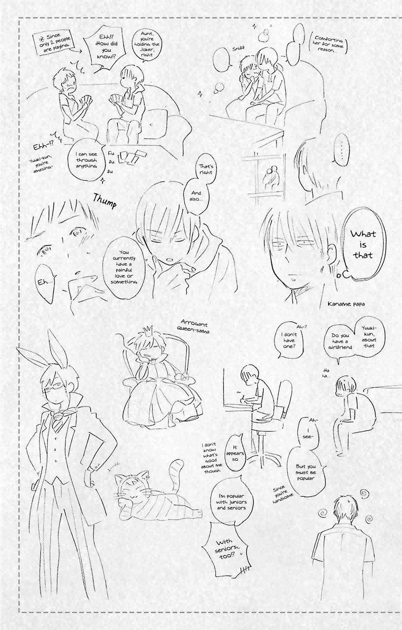 Kimi to Boku Chapter 61.6 page 5 - Chapter 61.6