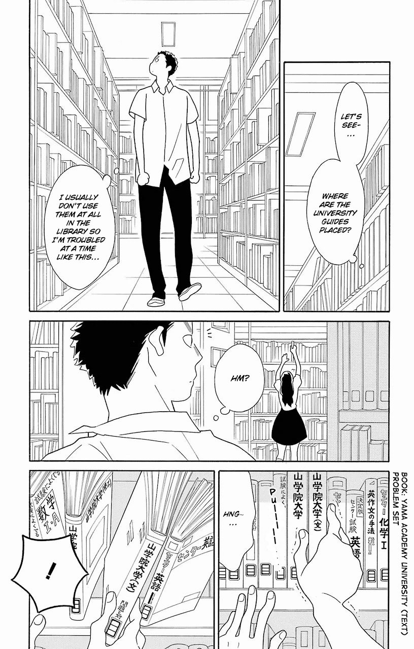 Kimi to Boku Chapter 61 page 1 - Chapter 61