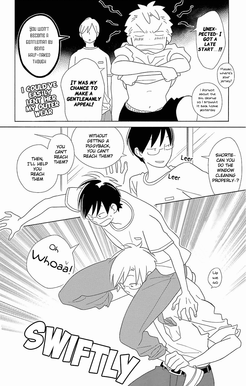 Kimi to Boku Chapter 61 page 10 - Chapter 61
