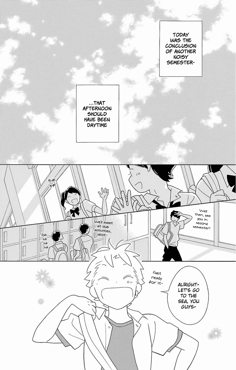 Kimi to Boku Chapter 61 page 12 - Chapter 61