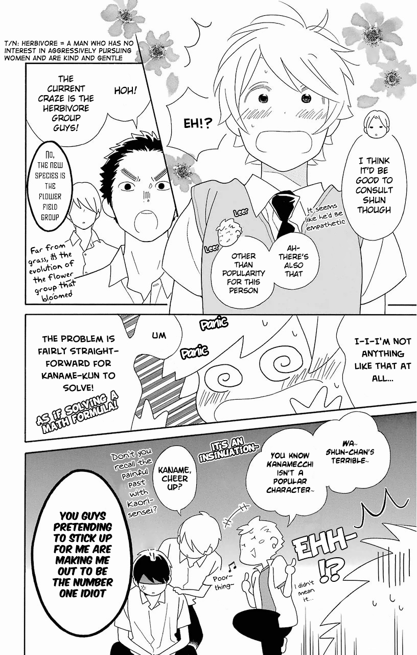 Kimi to Boku Chapter 61 page 20 - Chapter 61