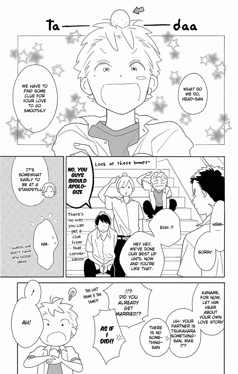 Kimi to Boku Chapter 61 page 21 - Chapter 61