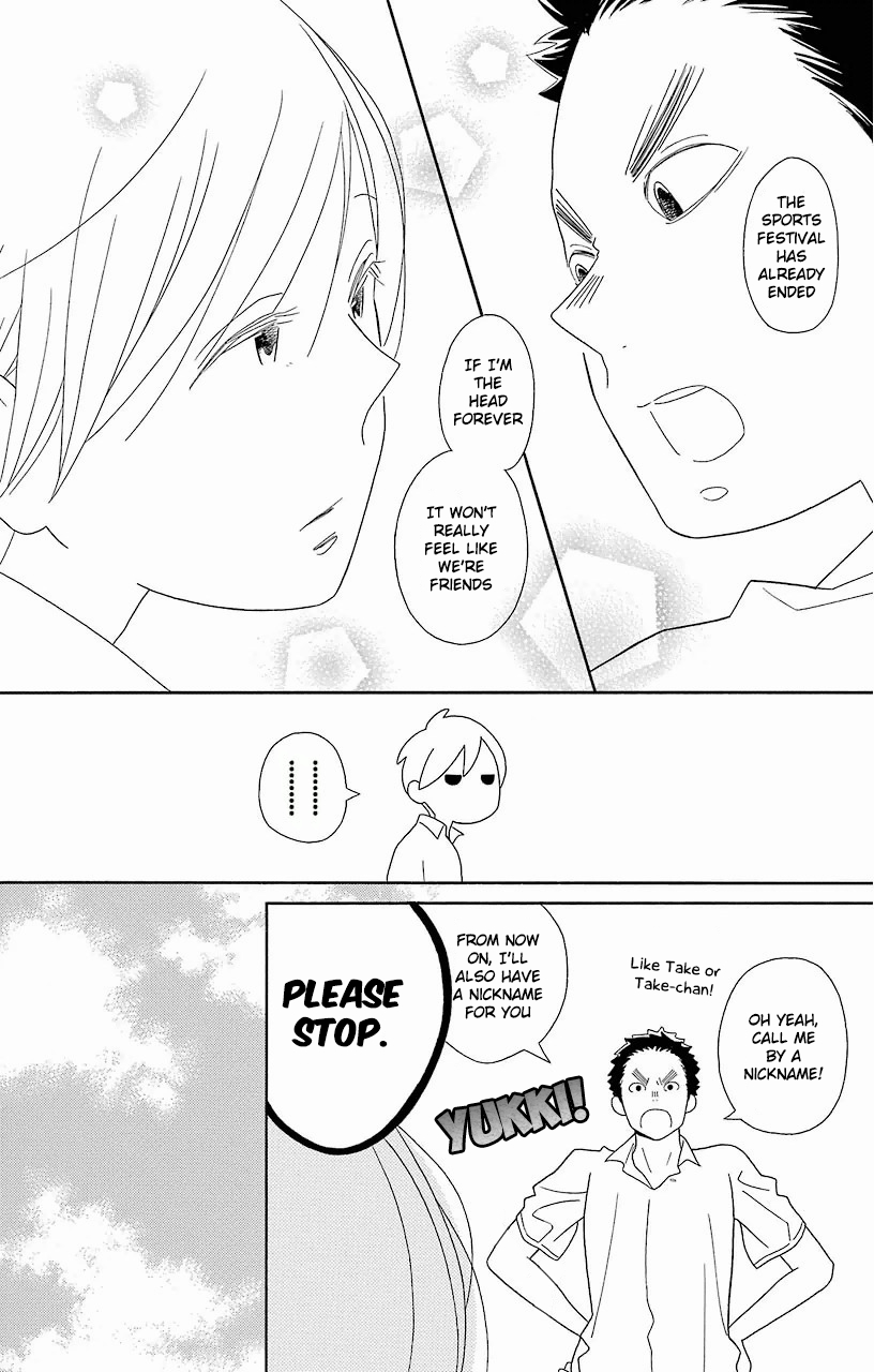 Kimi to Boku Chapter 61 page 24 - Chapter 61