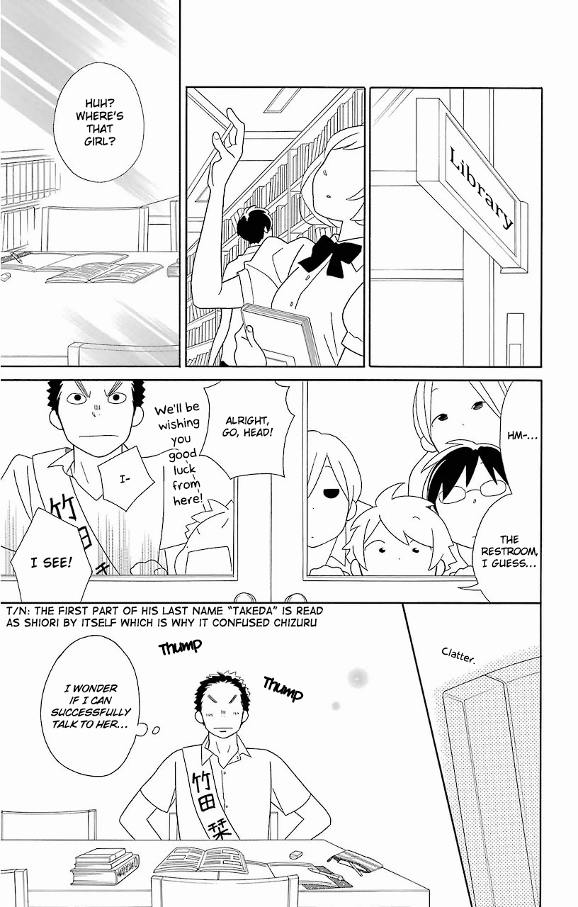 Kimi to Boku Chapter 61 page 25 - Chapter 61