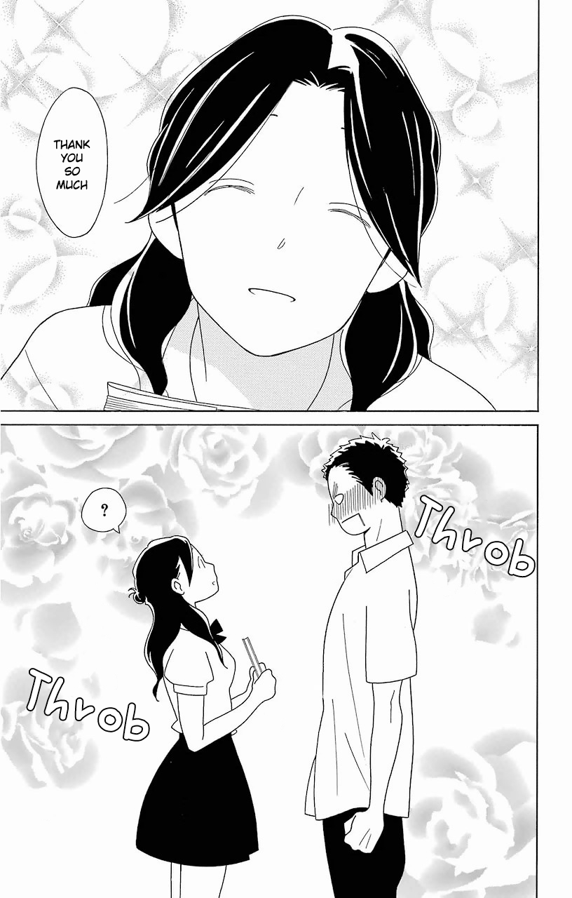 Kimi to Boku Chapter 61 page 3 - Chapter 61