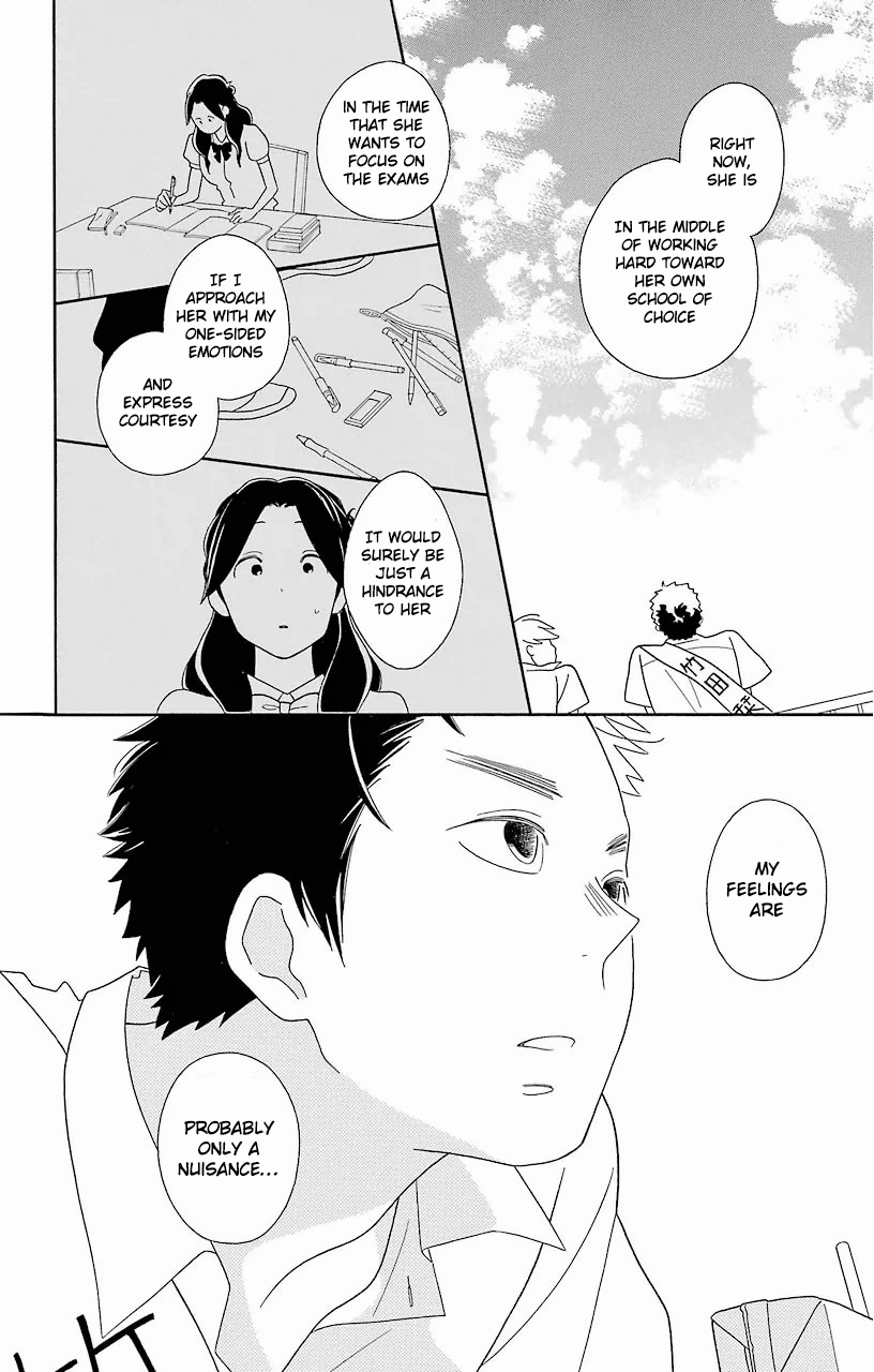 Kimi to Boku Chapter 61 page 32 - Chapter 61