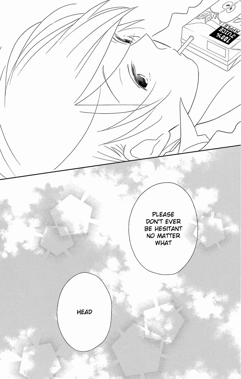 Kimi to Boku Chapter 61 page 36 - Chapter 61