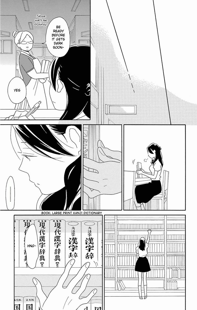 Kimi to Boku Chapter 61 page 37 - Chapter 61