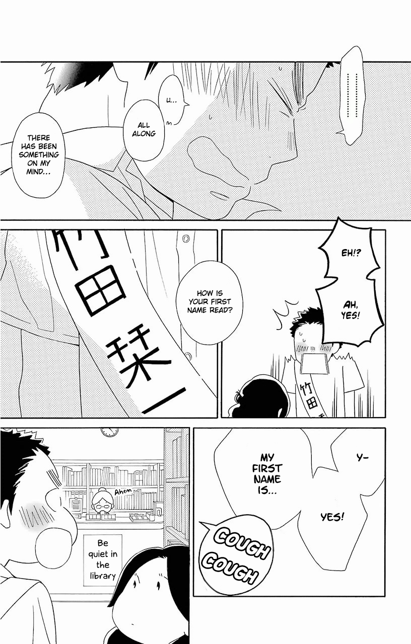 Kimi to Boku Chapter 61 page 39 - Chapter 61