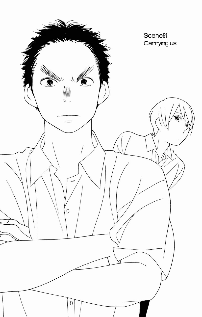 Kimi to Boku Chapter 61 page 4 - Chapter 61