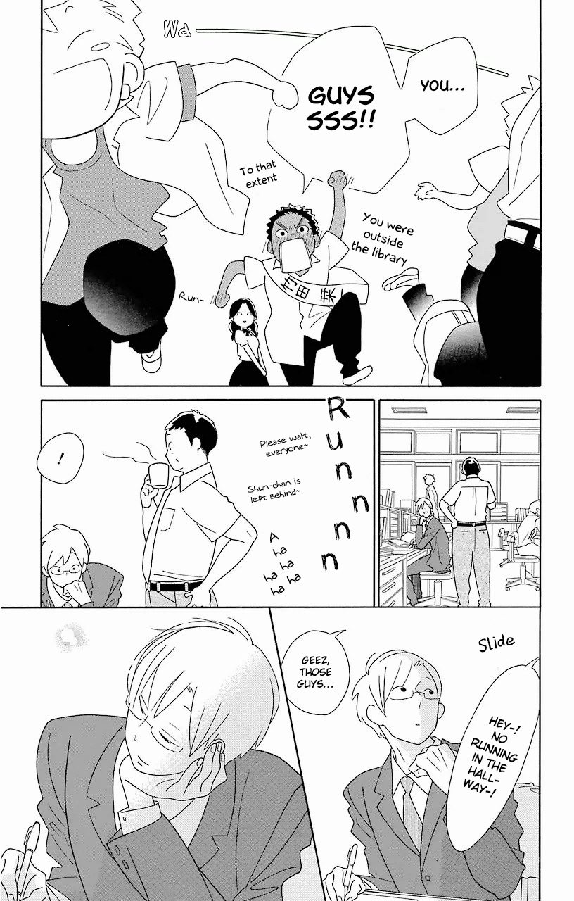 Kimi to Boku Chapter 61 page 41 - Chapter 61