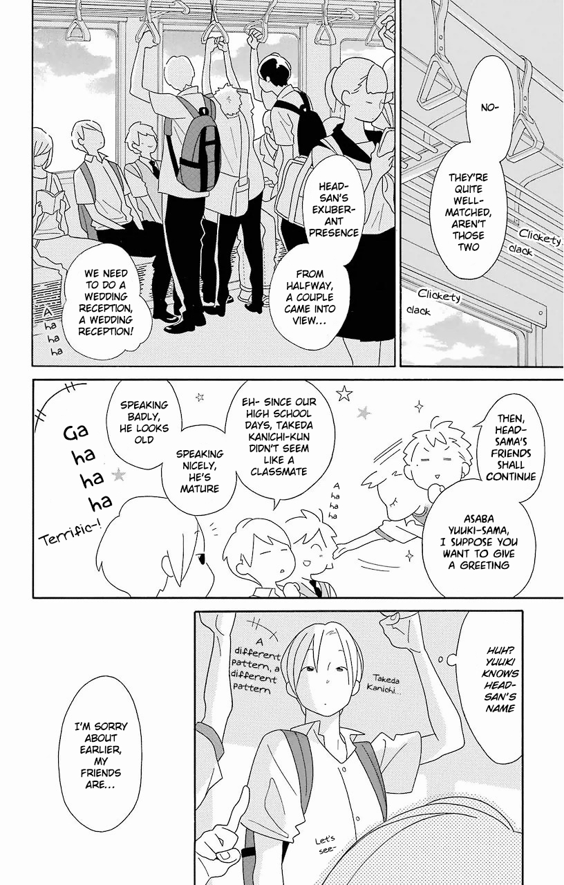 Kimi to Boku Chapter 61 page 42 - Chapter 61