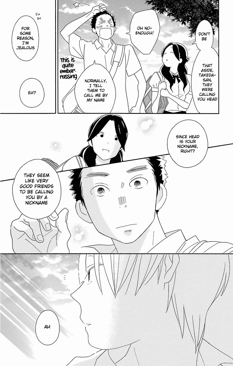 Kimi to Boku Chapter 61 page 43 - Chapter 61