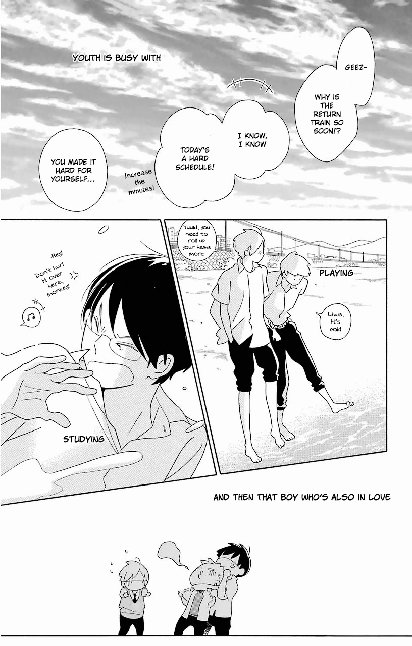 Kimi to Boku Chapter 61 page 45 - Chapter 61