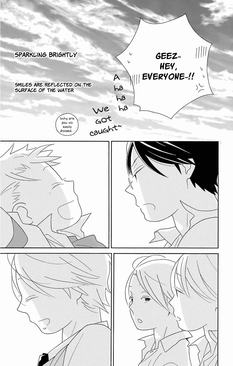 Kimi to Boku Chapter 61 page 47 - Chapter 61