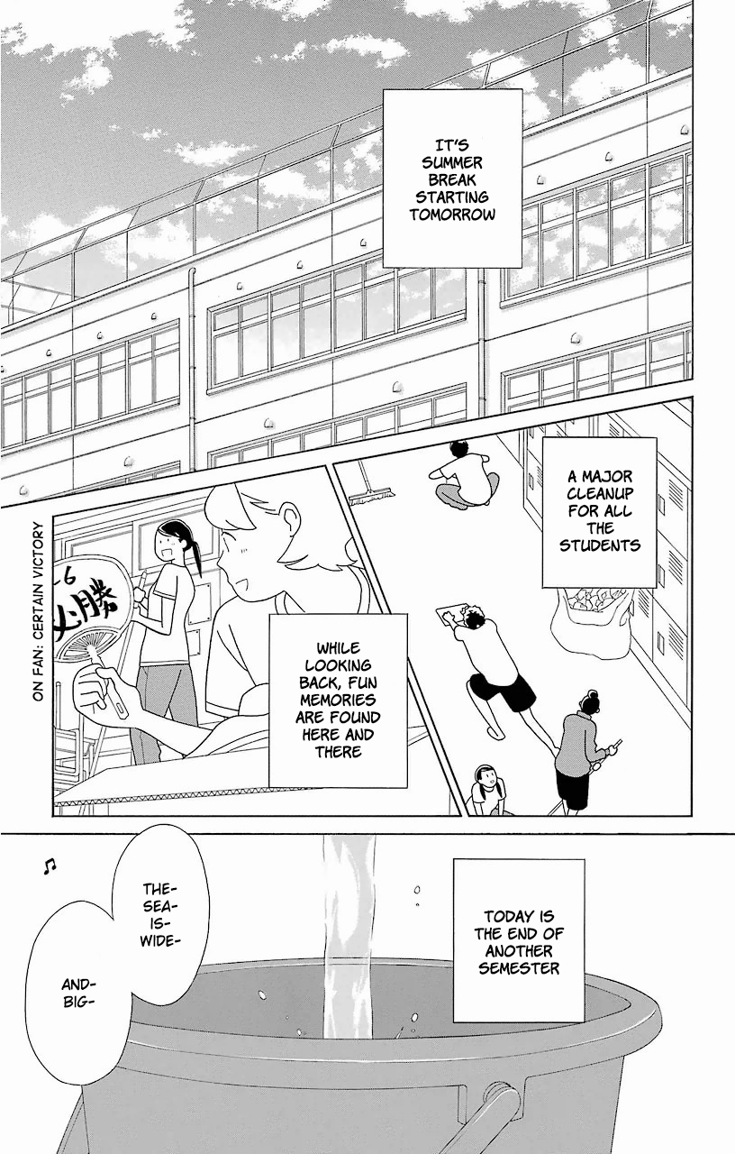 Kimi to Boku Chapter 61 page 5 - Chapter 61