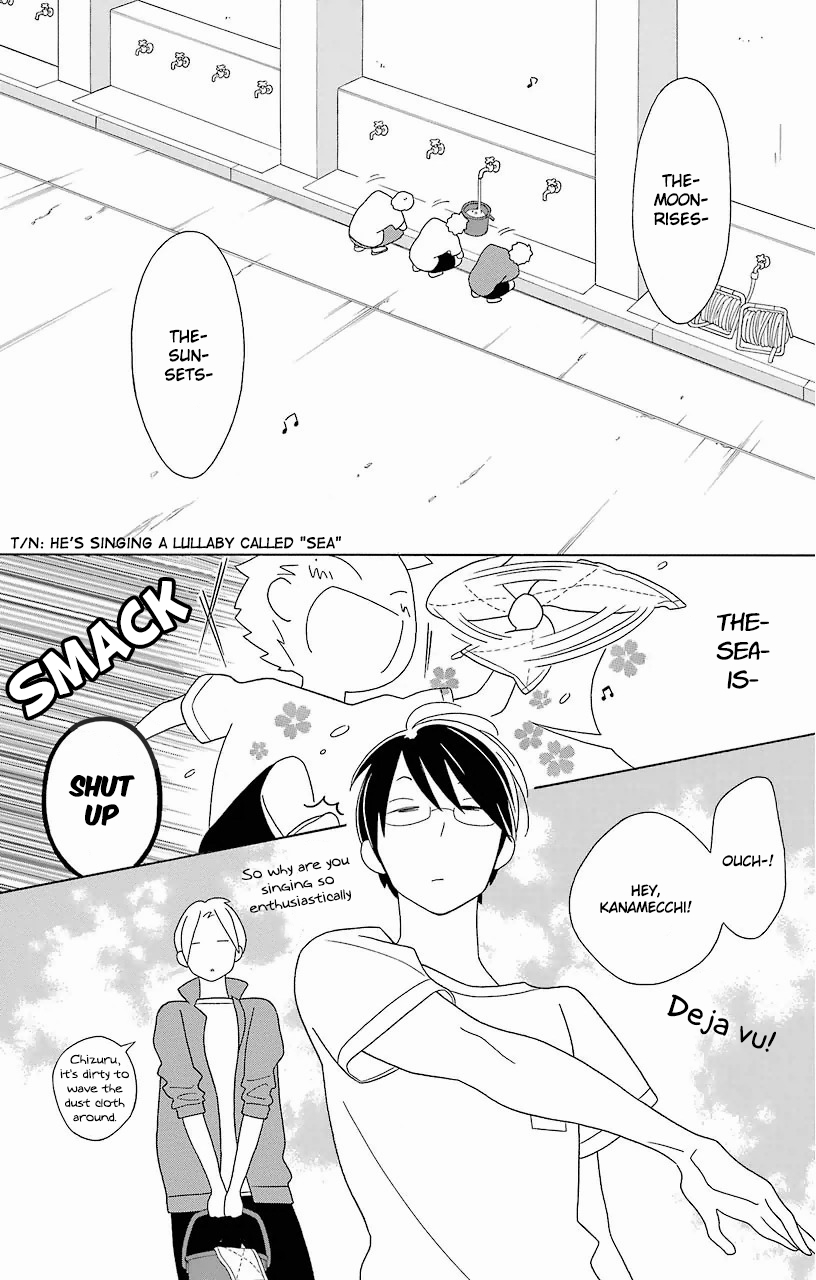 Kimi to Boku Chapter 61 page 6 - Chapter 61