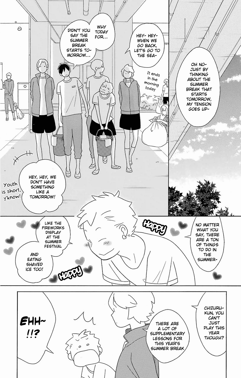 Kimi to Boku Chapter 61 page 7 - Chapter 61