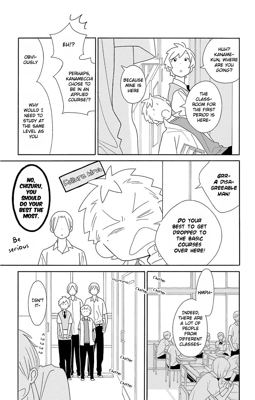 Kimi to Boku Chapter 62 page 12 - Chapter 62