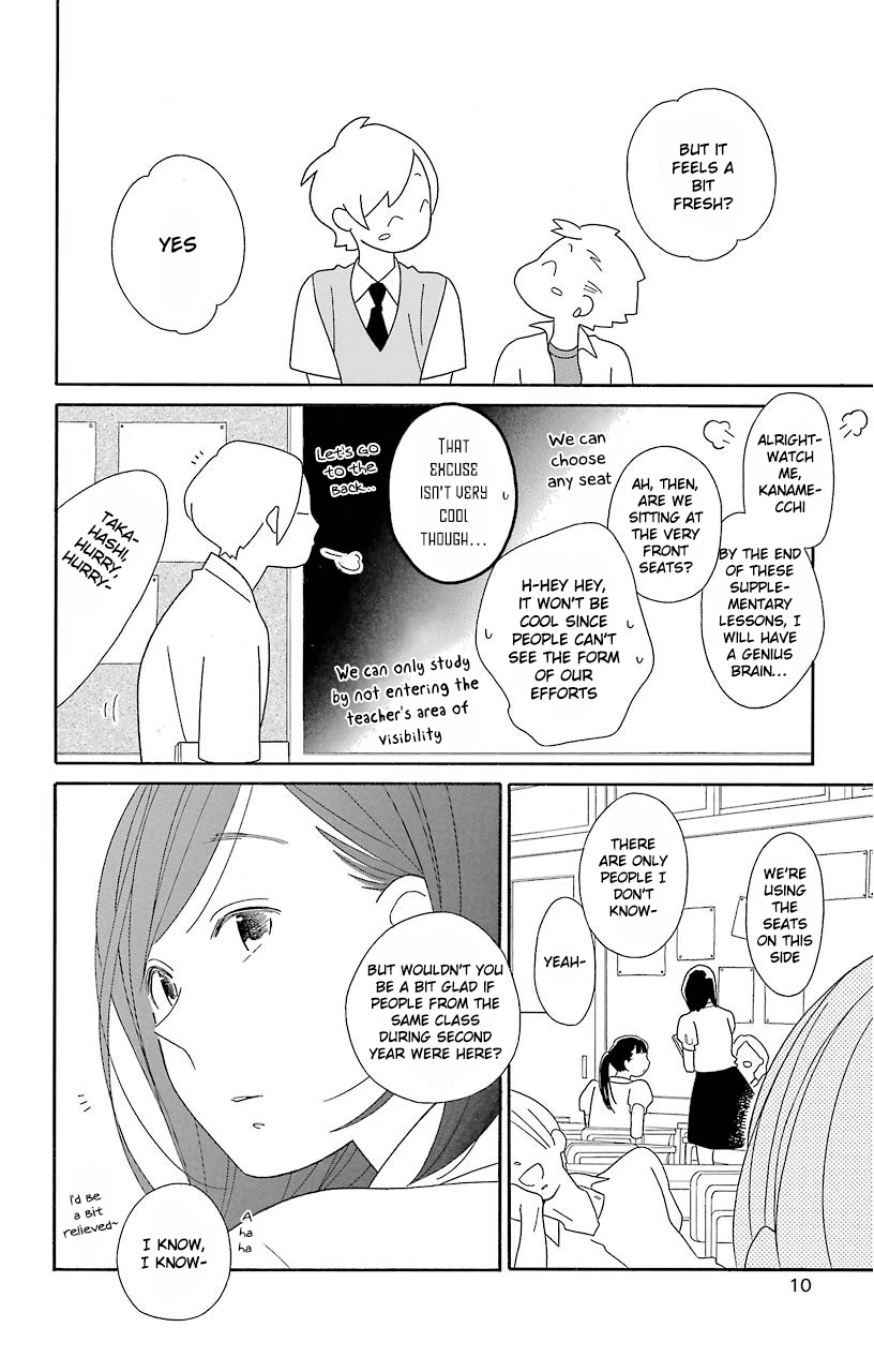 Kimi to Boku Chapter 62 page 13 - Chapter 62
