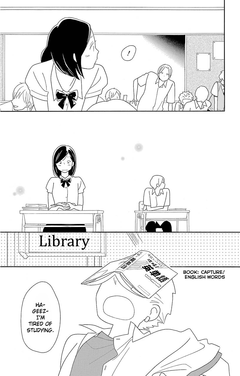 Kimi to Boku Chapter 62 page 14 - Chapter 62
