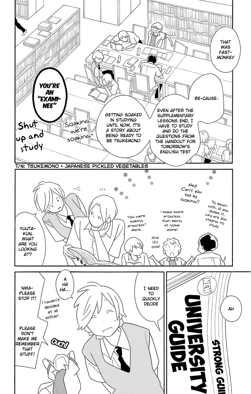Kimi to Boku Chapter 62 page 15 - Chapter 62