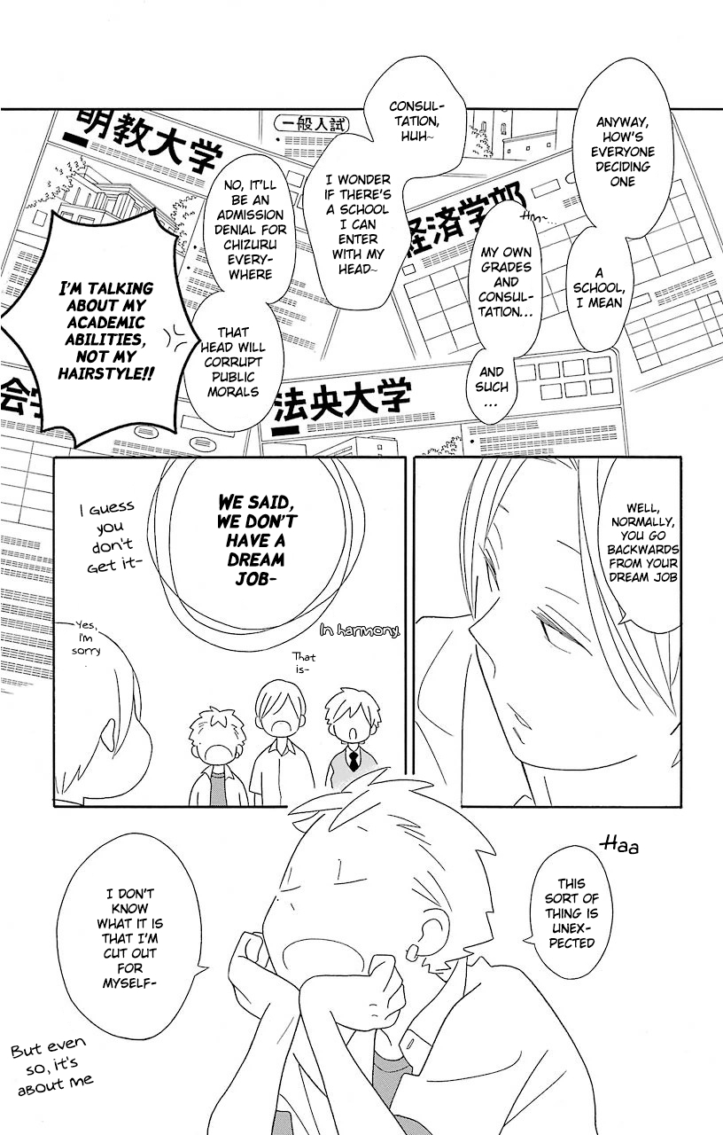 Kimi to Boku Chapter 62 page 16 - Chapter 62