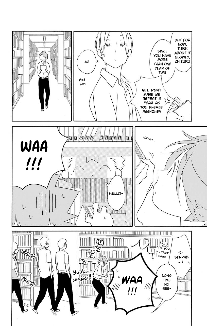 Kimi to Boku Chapter 62 page 17 - Chapter 62