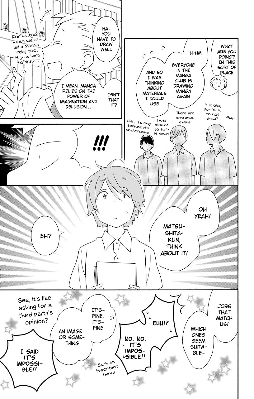 Kimi to Boku Chapter 62 page 18 - Chapter 62