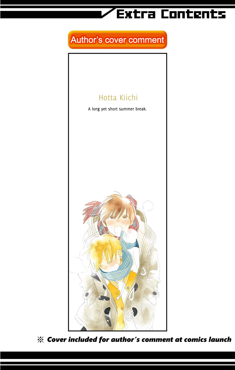 Kimi to Boku Chapter 62 page 2 - Chapter 62