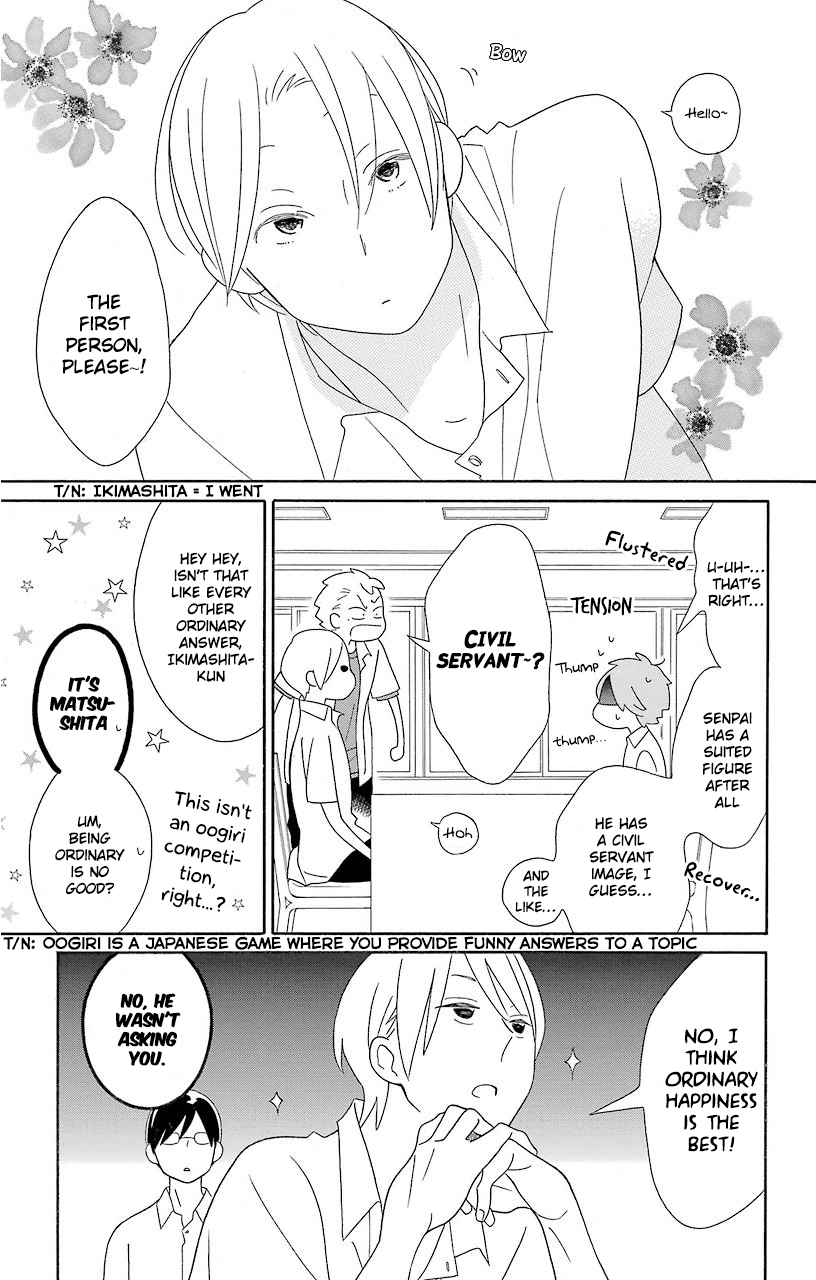 Kimi to Boku Chapter 62 page 20 - Chapter 62